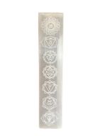 Flat Bar Charging Plate 20cm - Chakra