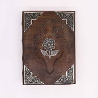 Heafty Red Tan Book - Zinc Rose Decor - 200 Deckle Edges Pages - 26x18cm