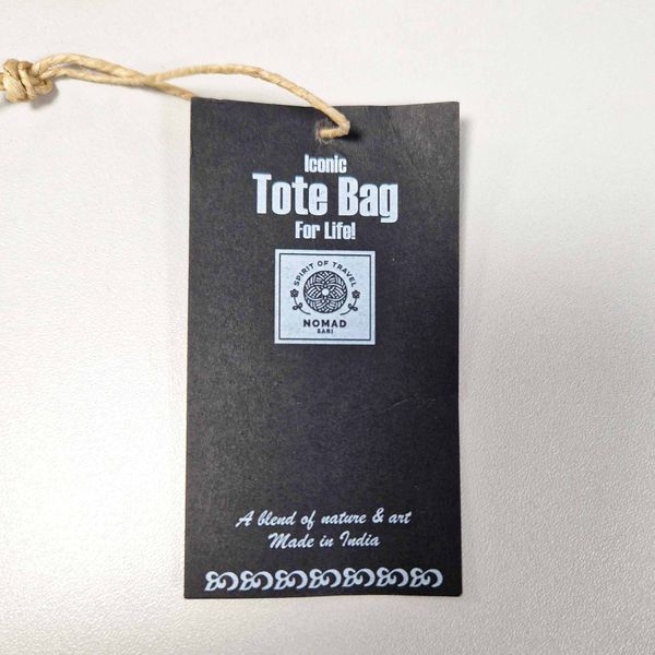 Iconic Basic Tote Bag - Unprinted - Natural 4oz