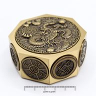 Feng Shui Fortune - Lucky Cat & Dragon - Protection & Prosperity