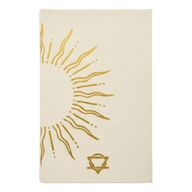 Ivory Gratitude Journal with Gold Lining - 120 pages - My Days are Full of Sun