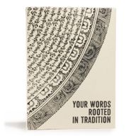 Lokta Inspiration Notebook – Your Words – Large (21x15cm) – 45 Leaves – Includes Bookmark