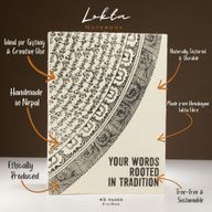 Lokta Inspiration Notebook – Your Words – Large (21x15cm) – 45 Leaves – Includes Bookmark