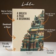 Lokta Inspiration Notebook – A Breath – Large (21x15cm) – 45 Leaves – Includes Bookmark
